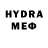 Метадон мёд Hurmat Hodjamberdieva
