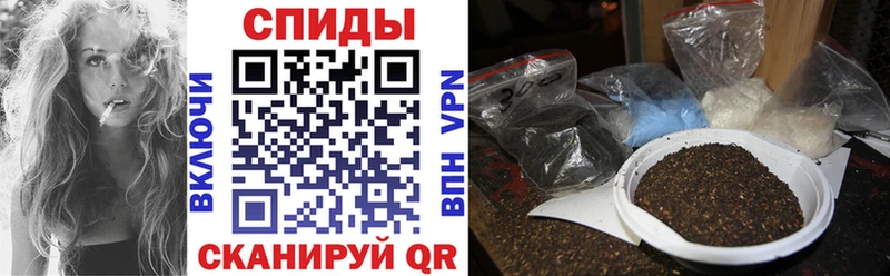 Бутират Butirat Талица