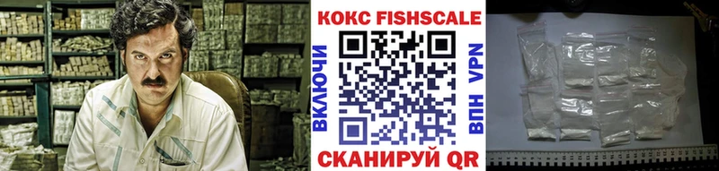 Кокаин Эквадор  Талица 