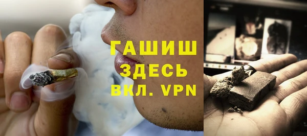 стафф Алексеевка