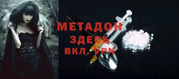 PSILOCYBIN Алексин