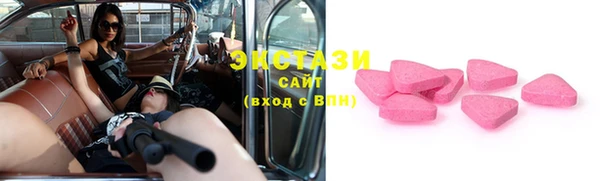 стафф Алексеевка