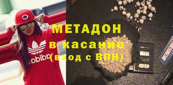 PSILOCYBIN Алексин
