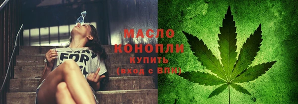 PSILOCYBIN Алексин
