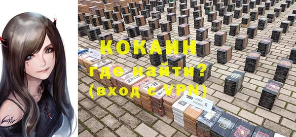 mix Аркадак