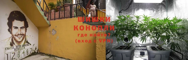 кокс Армянск