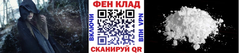 маркетплейс как зайти Талица МЕТАМФЕТАМИН винт