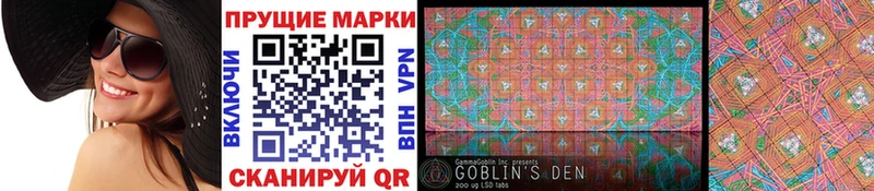 Марки NBOMe 1500мкг  мориарти какой сайт  Талица 
